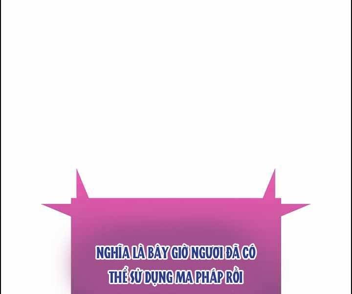 Kẻ Phát Hoạ Ấn Chú: Chapter 2.5