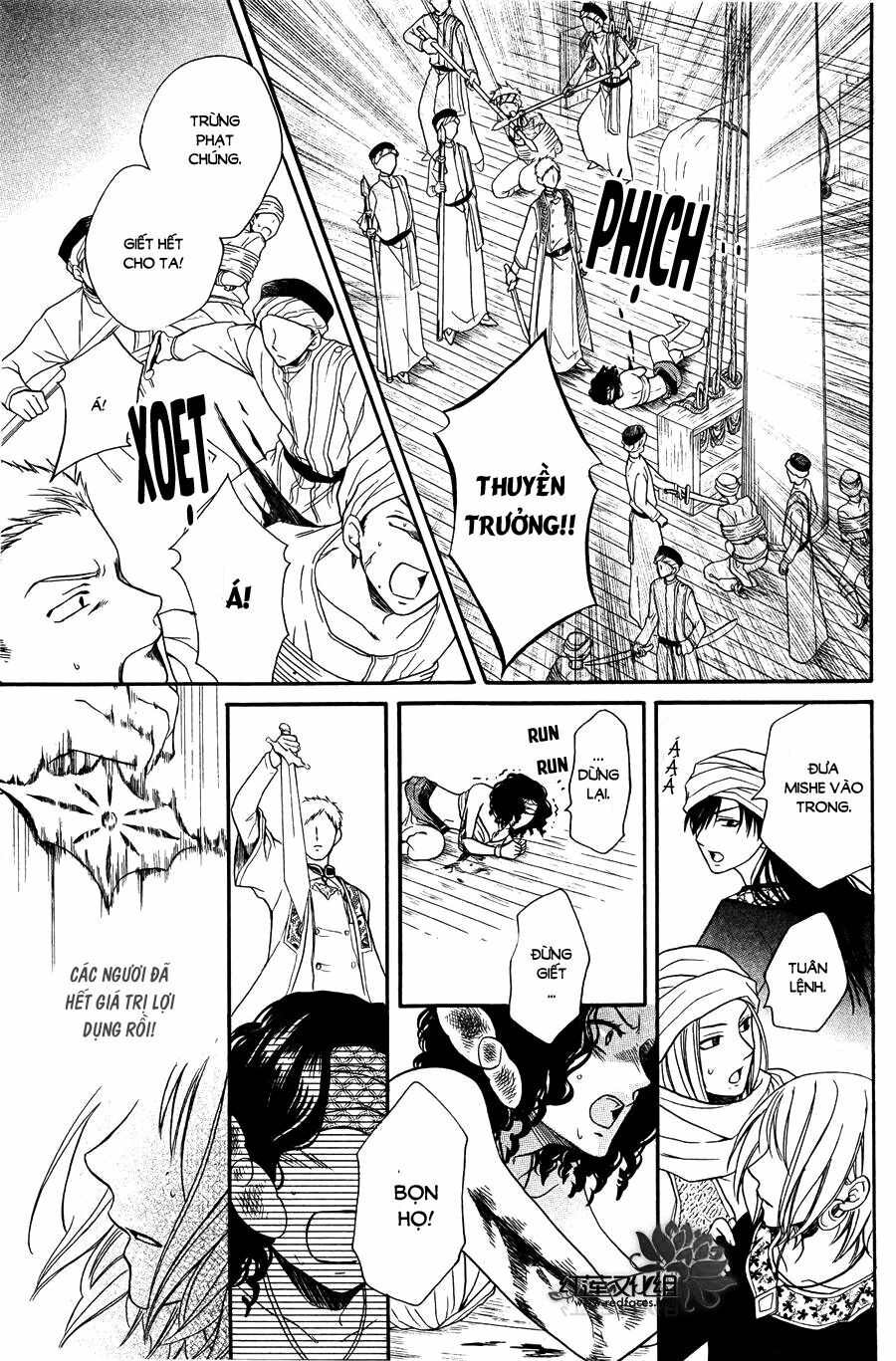 Sabaku no Harem: Chapter 12