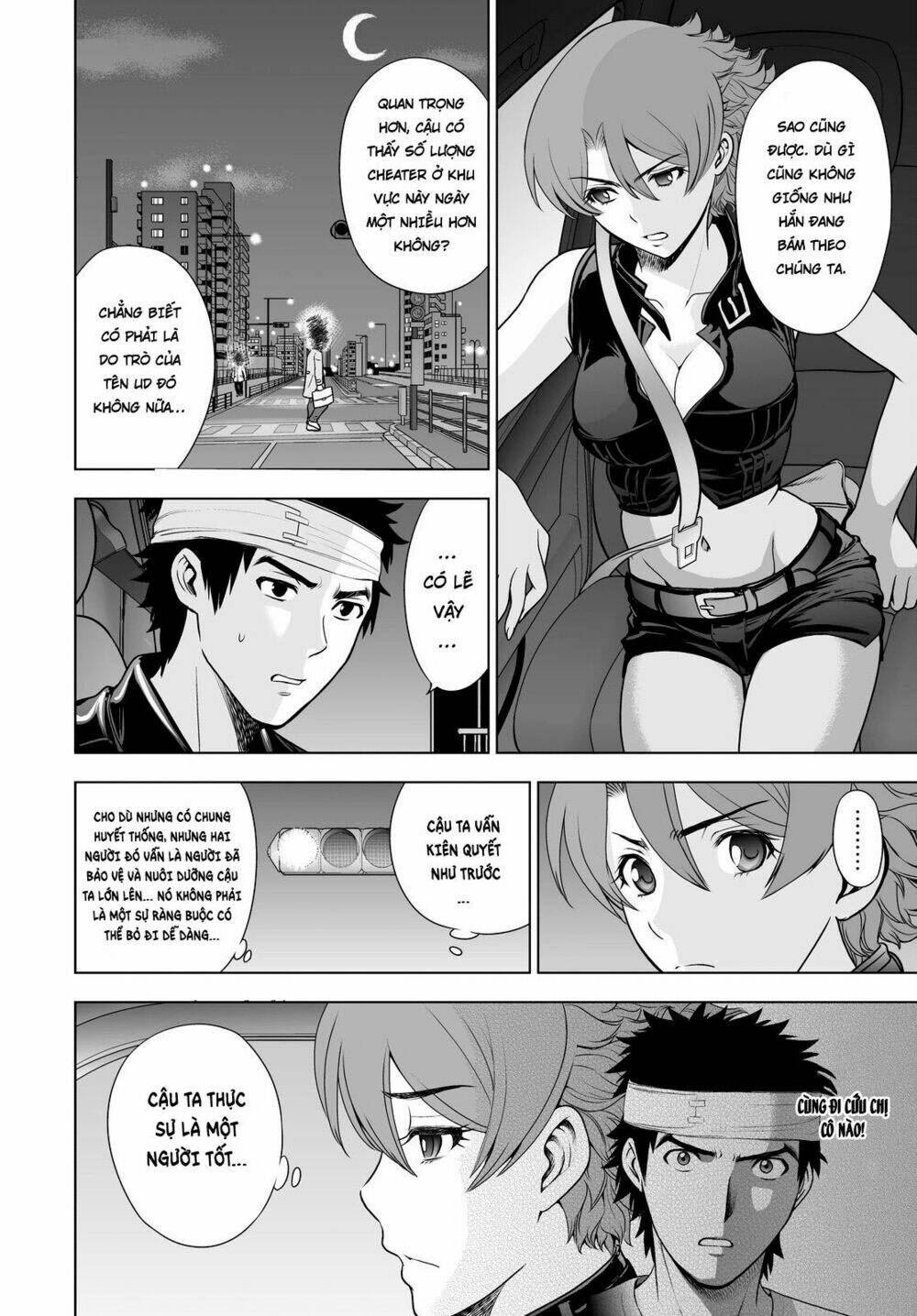 Deathtopia: Chapter 47