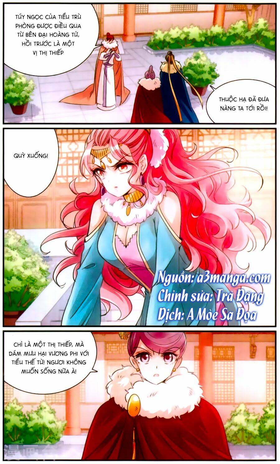 Khuynh Quốc Yêu Sủng: Chapter 27.5