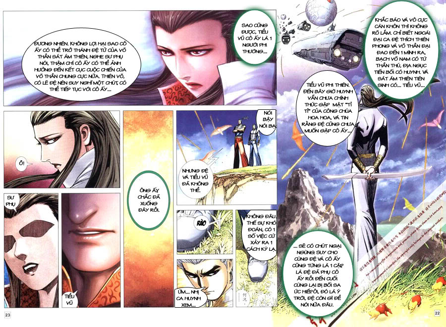 Võ Thần Hải Hổ - Địa Ngục: Chapter 25