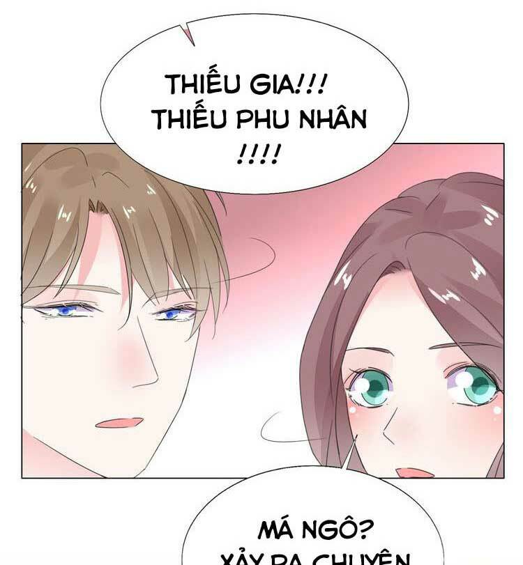 Điều Ước Sủng Ái Bất Bình Đẳng: Chapter 105.2