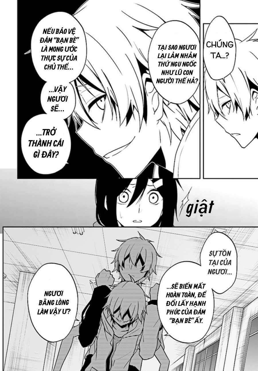 Kagerou Daze: Chapter 56