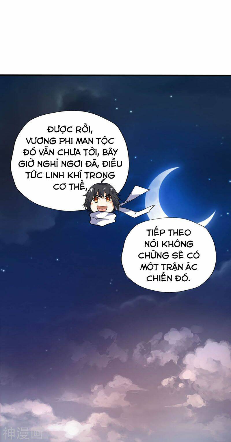 Thần Võ Đế Tôn: Chapter 67