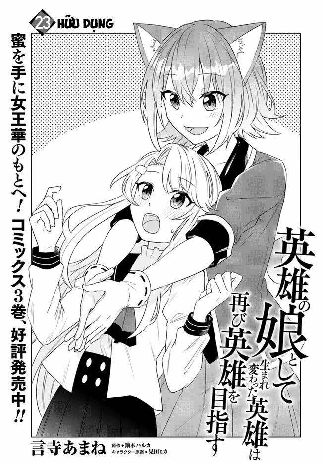 Eiyuu No Musume To Shite Umarekawatta Eiyuu Wa Futatabi Eiyuu O Mezasu: Chapter 23