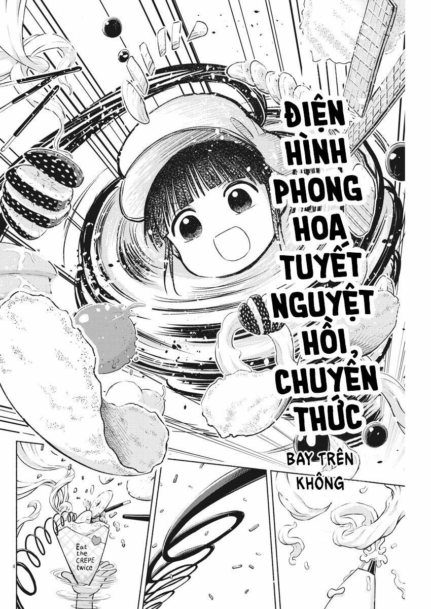 Ponkotsu Ponko: Chapter 70