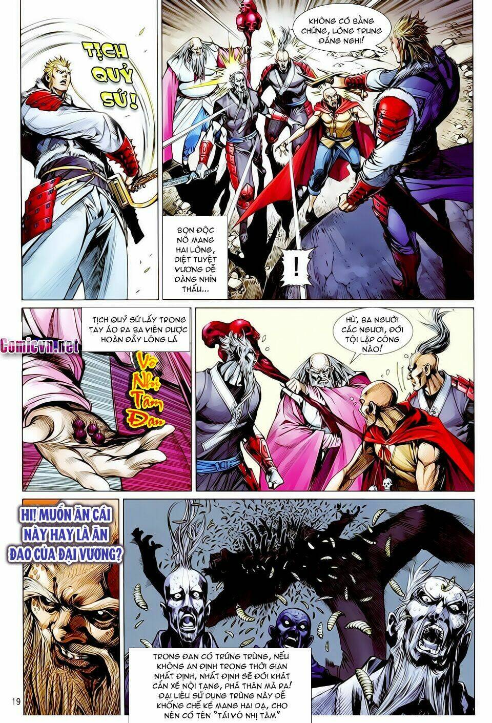 Thiết Tướng Tung Hoành: Chapter 15