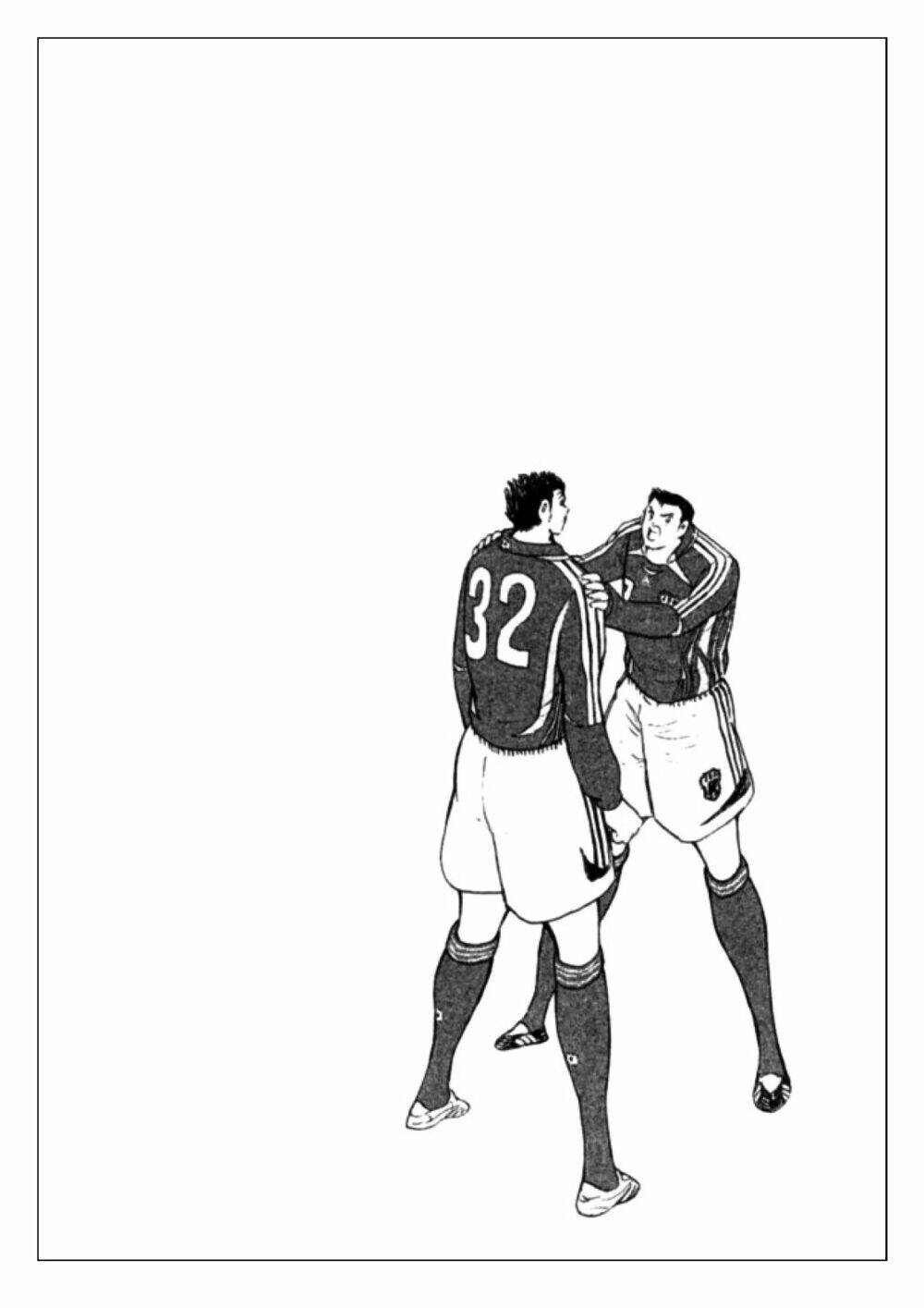 Captain Tsubasa: Golden 23: Chapter 70