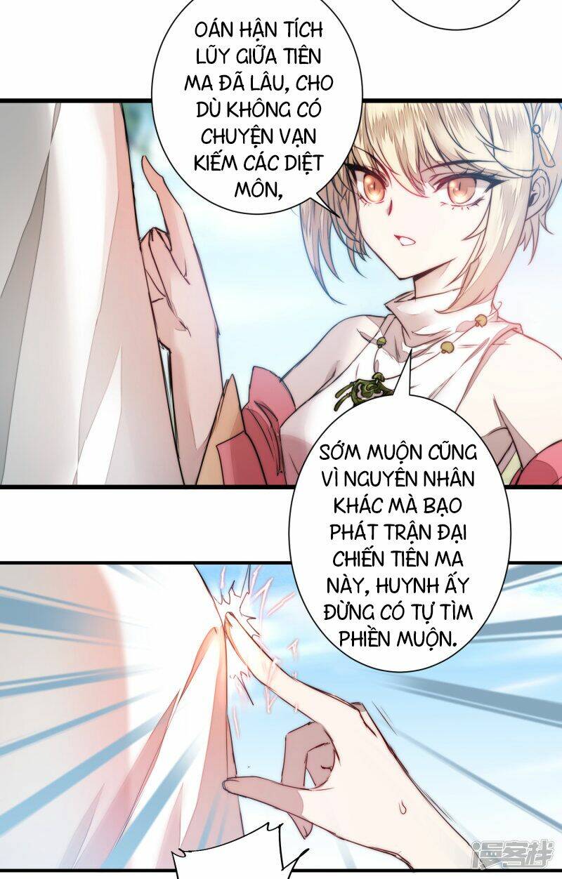 Nghịch Chuyển Tiên Đồ: Chapter 65
