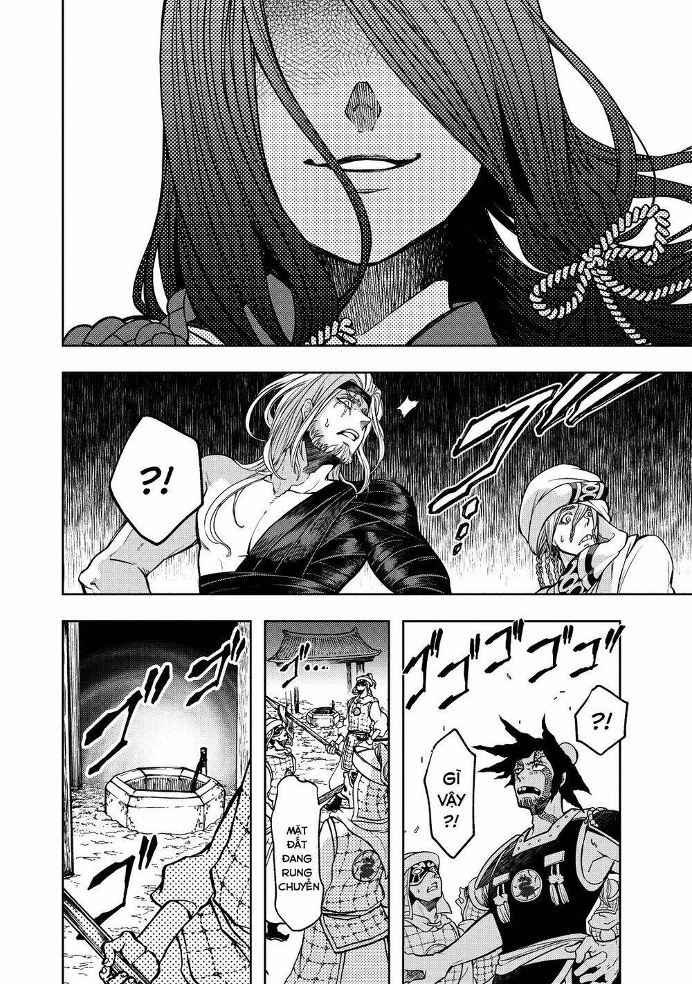 Shoukoku No Altair Gaiden: Toukoku No Subaru: Chapter 3