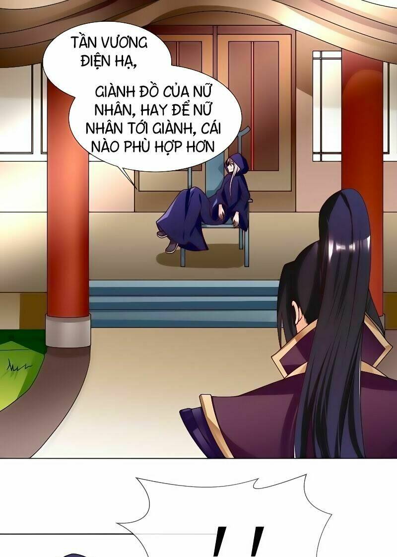 Thiên Tài Tiểu Độc Phi: Chapter 56