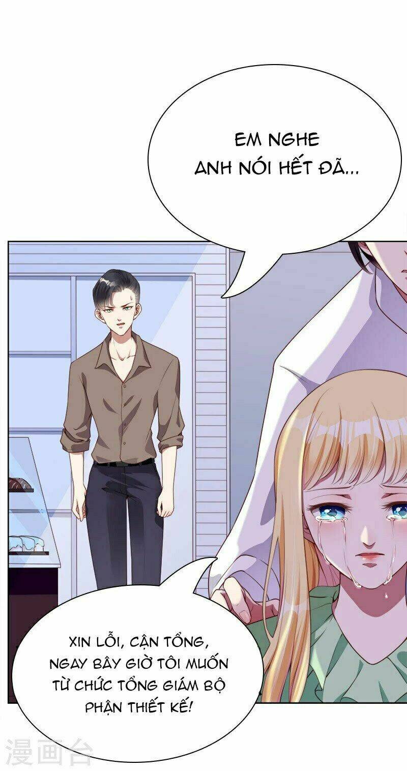 Lãnh Hôn Cuồng Ái: Chapter 39