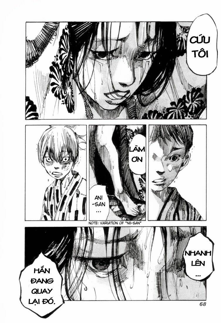Sidooh: Chapter 1