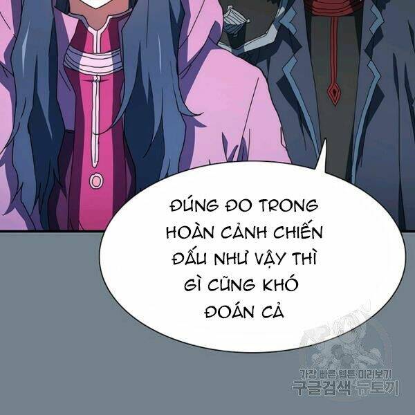 Các Chòm Sao Chỉ Chú Ý Mình Tôi: Chapter 26