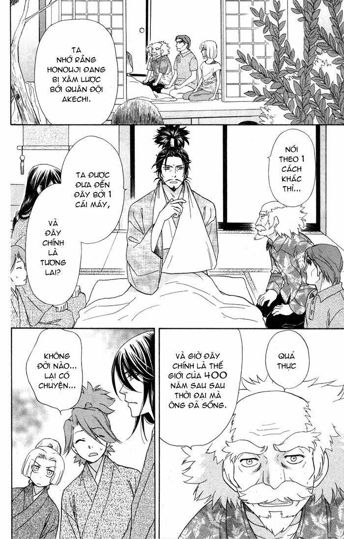 Sengoku Danshi Hana No Ran: Chapter 3