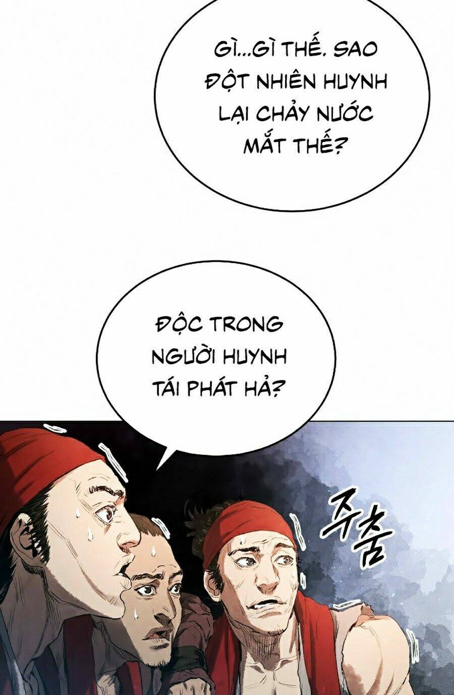 Phụng Tiên Trọng Sinh Ký: Chapter 2