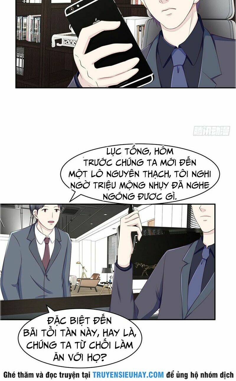 Chung Cực Thấu Thị Nhãn: Chapter 63