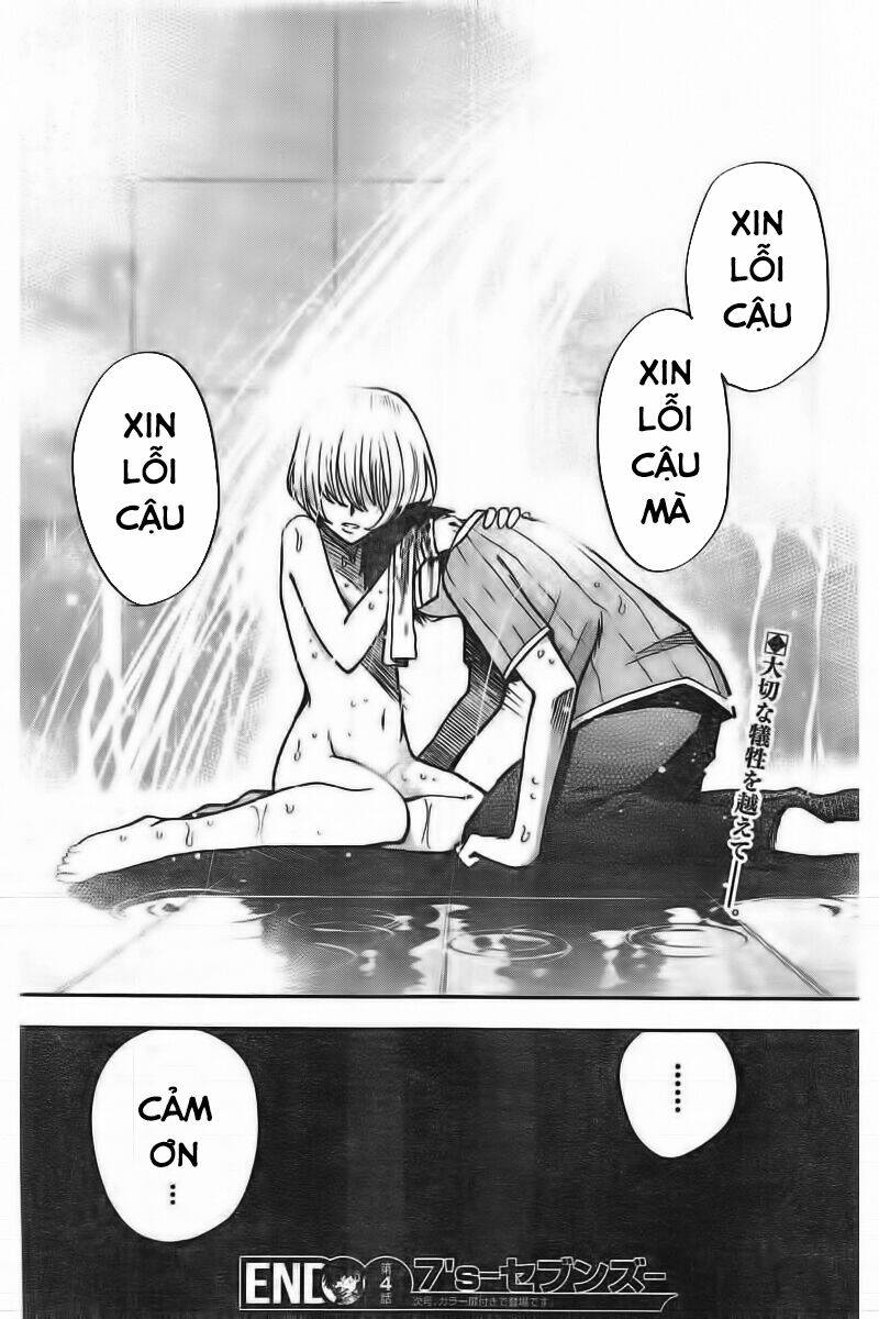 7'S-Sevenths: Chapter 4