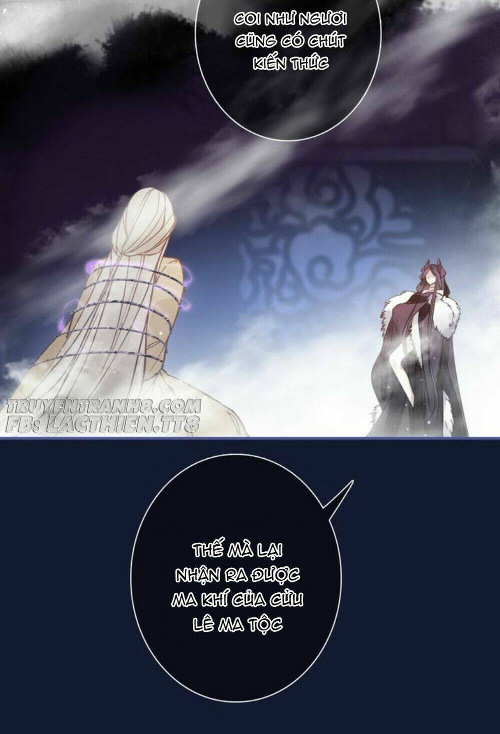 Đế Sư Tại Thượng: Chapter 17