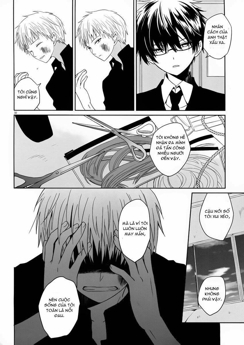 Boku To Senpai No Tekken Kousai: Chapter 2