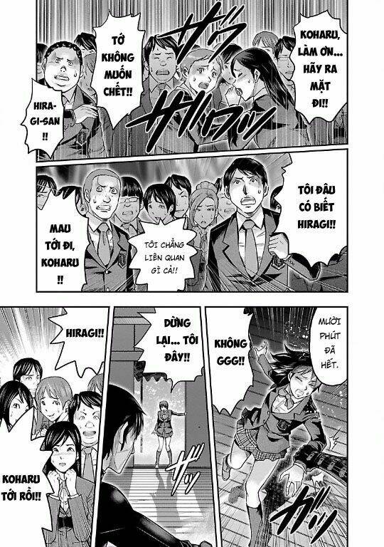 Choujin Sensen: Chapter 14