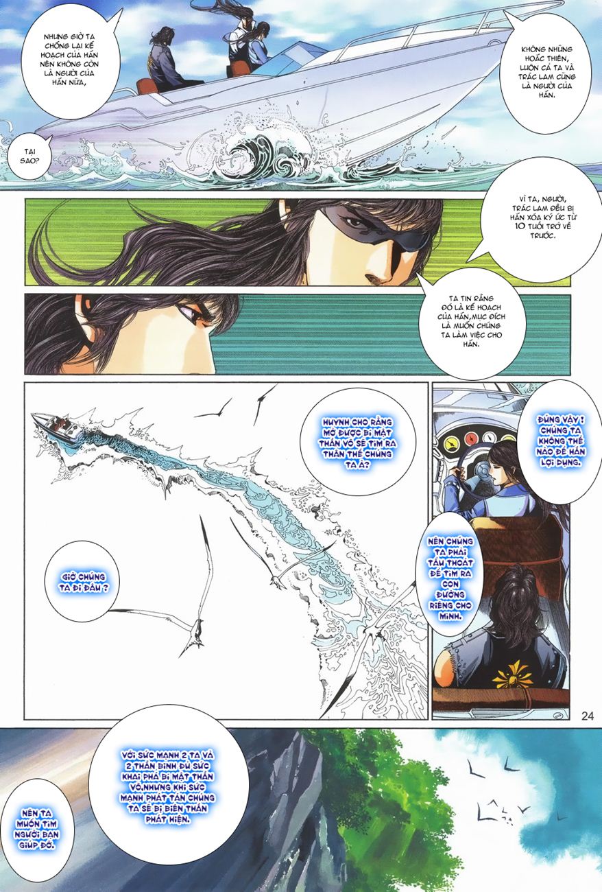 Phong Vân Tân Tác Thần Võ Ký: Chapter 3