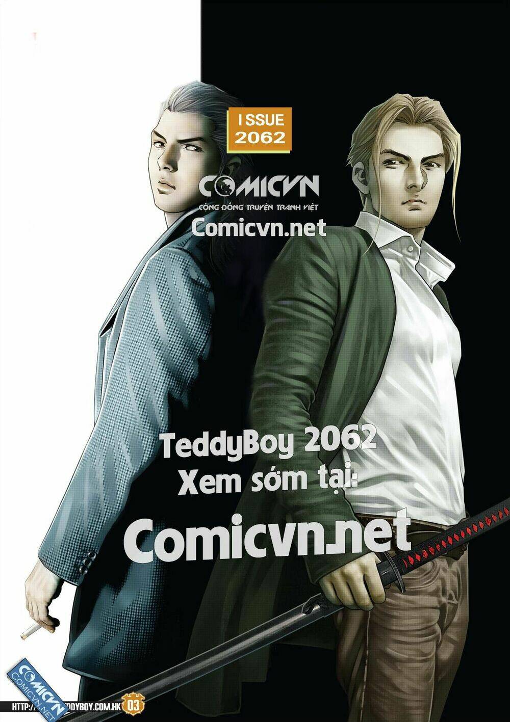 Bloody Girl: Chapter 20.4