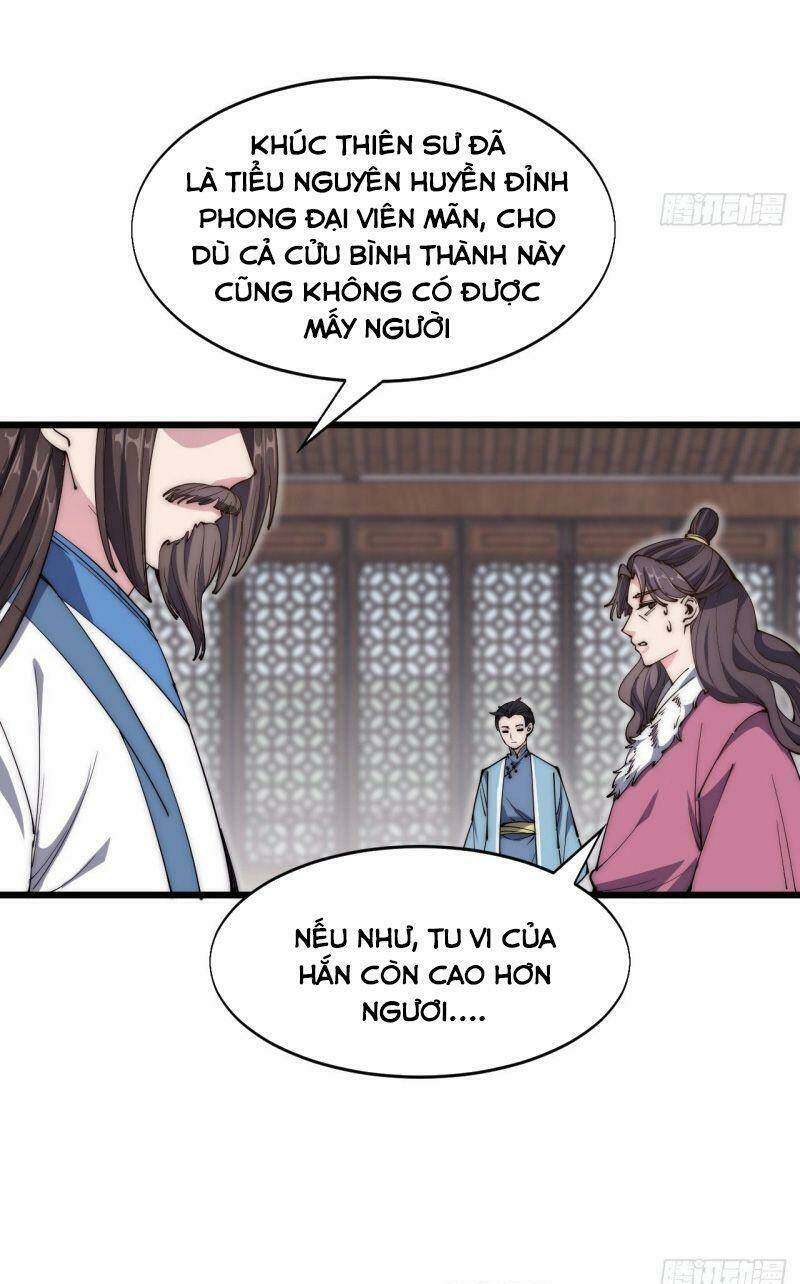 Trường Sinh Cửu Thiên Tuế: Chapter 44