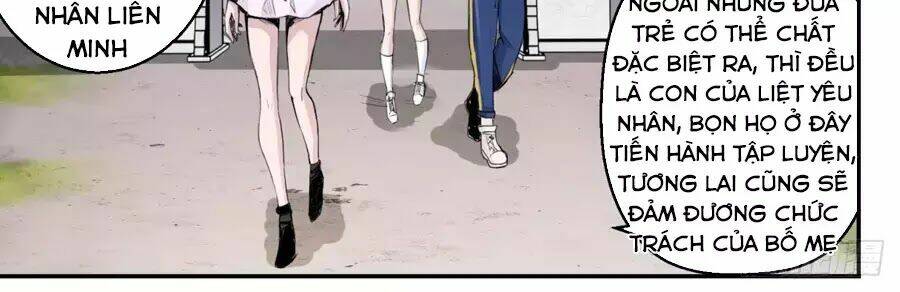 Trảm Yêu Thành Thần: Chapter 3