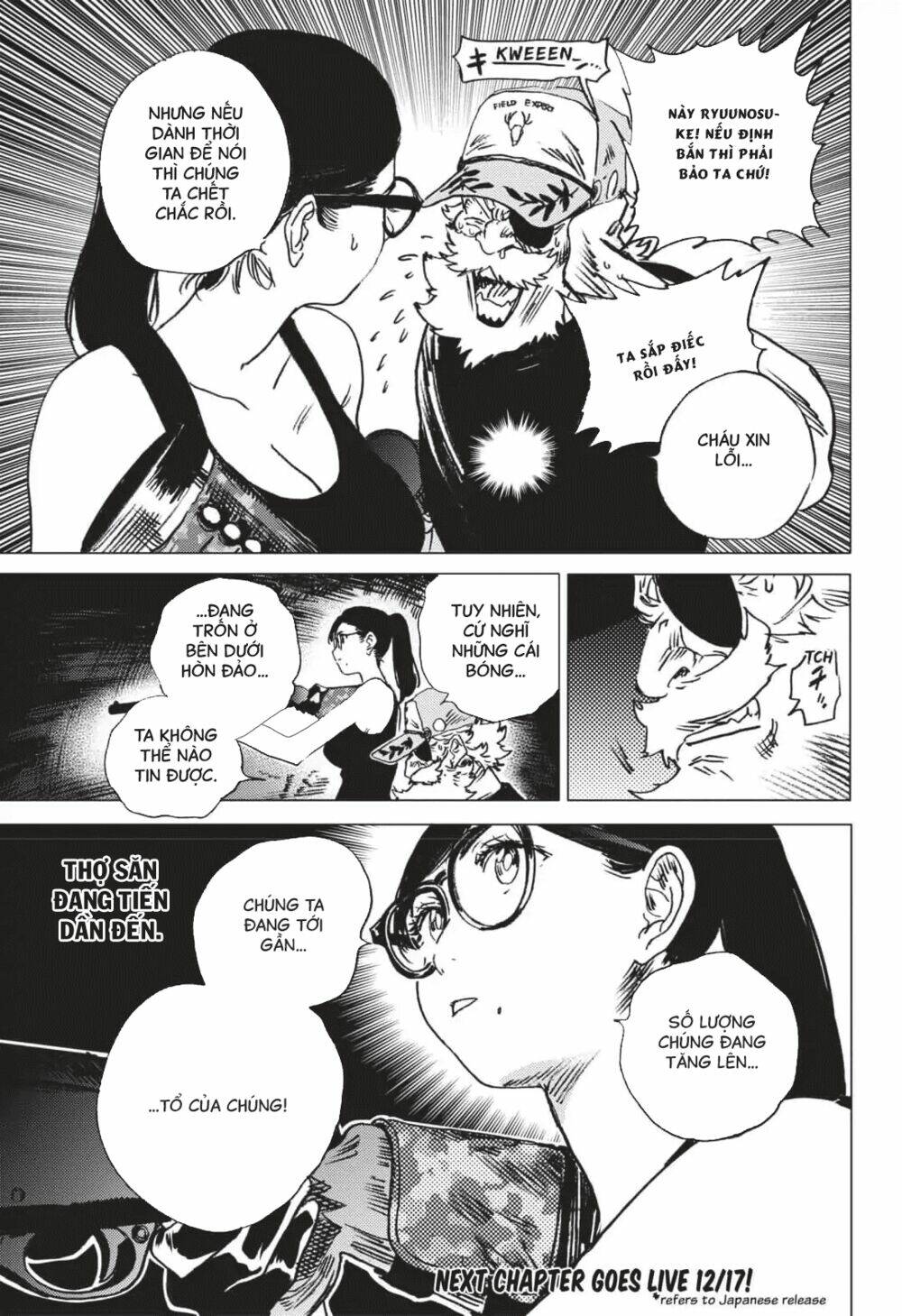 Summer Time Render: Chapter 52
