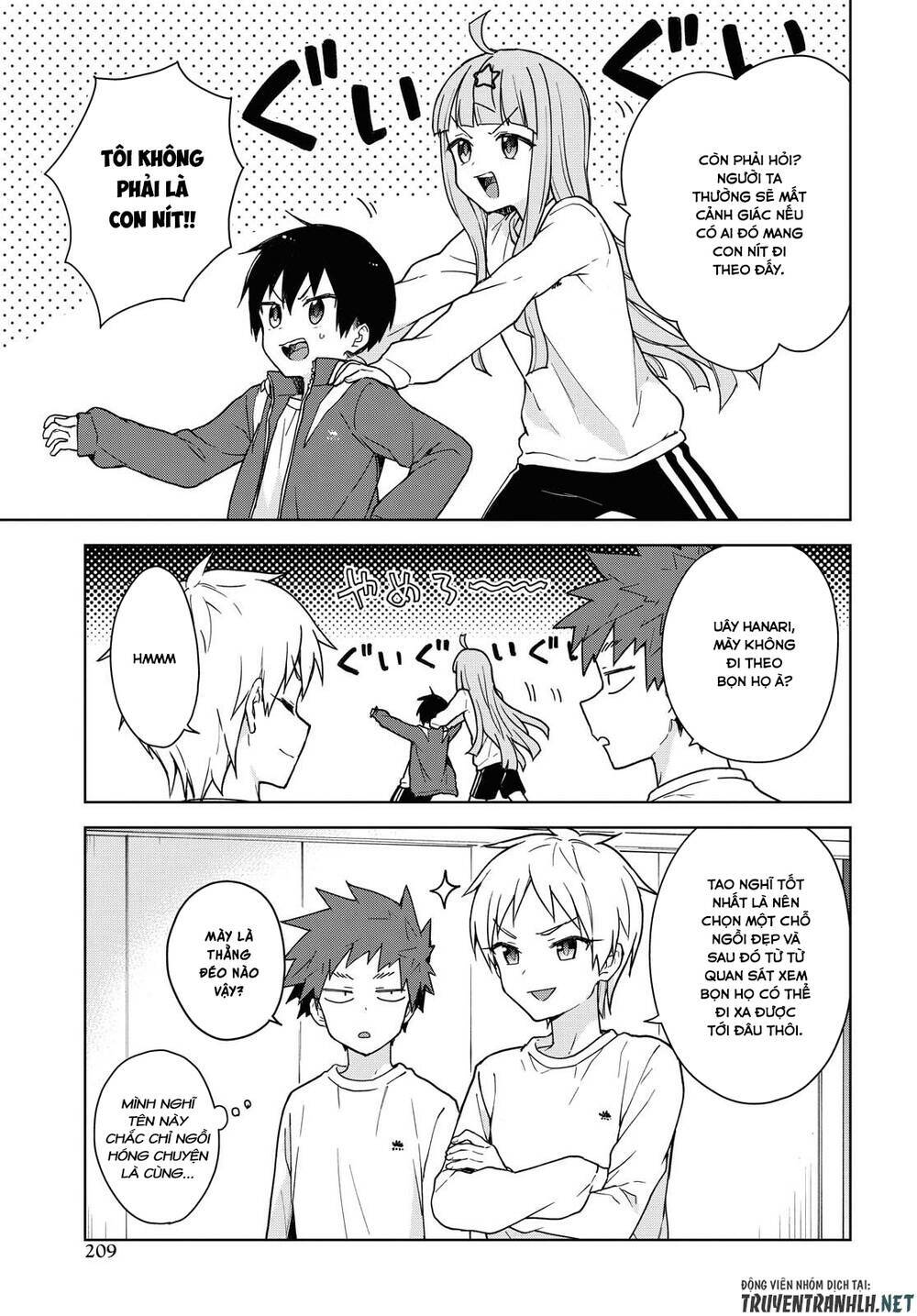 Konna Watashi Ni Kitaishinai De: Chapter 6