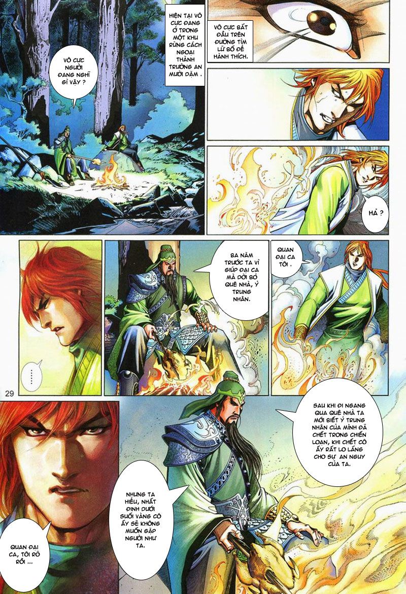 Phong Vân Tân Tác Thần Võ Ký: Chapter 11