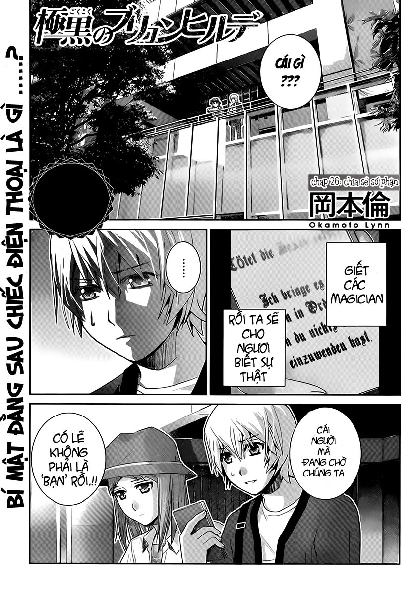 Gokukoku No Brynhildr: Chapter 26