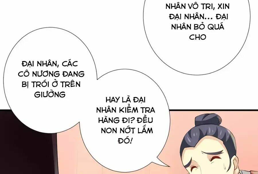 Vương Phi Có Chút Nghịch Ngợm: Chapter 31