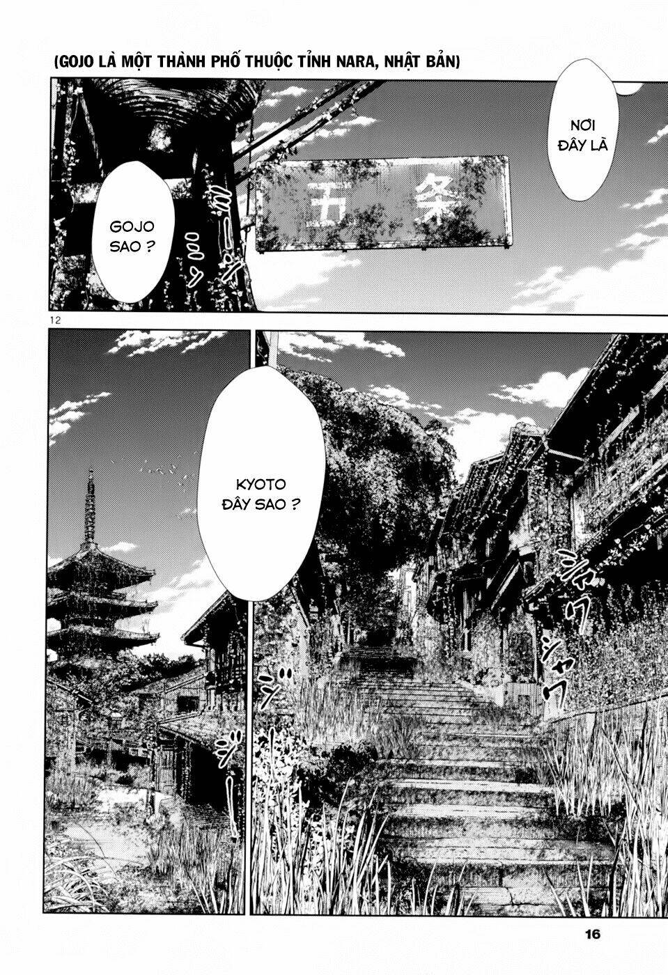Imawa No Michi No Alice: Alice On Border Road: Chapter 1