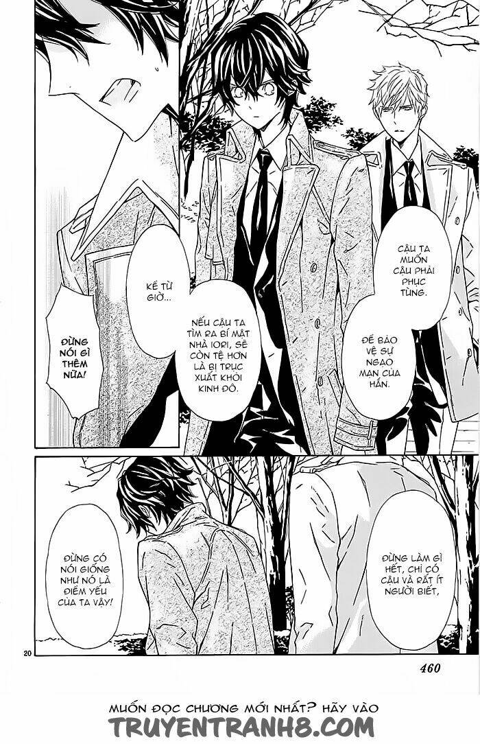 Tsuki No Shizumu Made: Chapter 8
