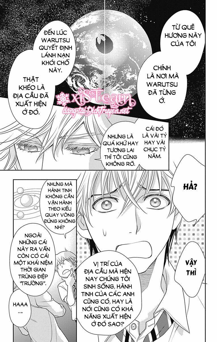Ai Ga Shinu No Wa Kimi No Sei: Chapter 28