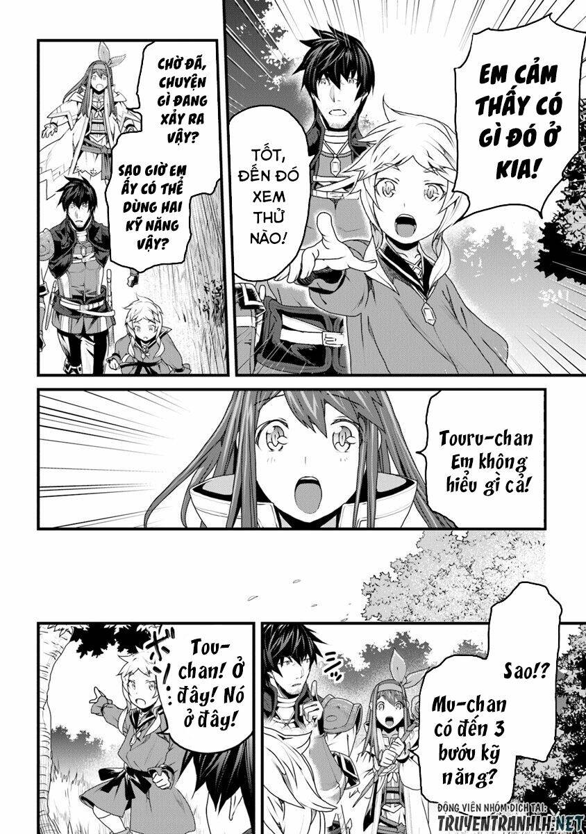 Yakudatazu Skill Ni Jinsei O Sosogikomi 25-Nen, Imasara Saikyou No Boukentan Midori Kashi No Akira: Chapter 7