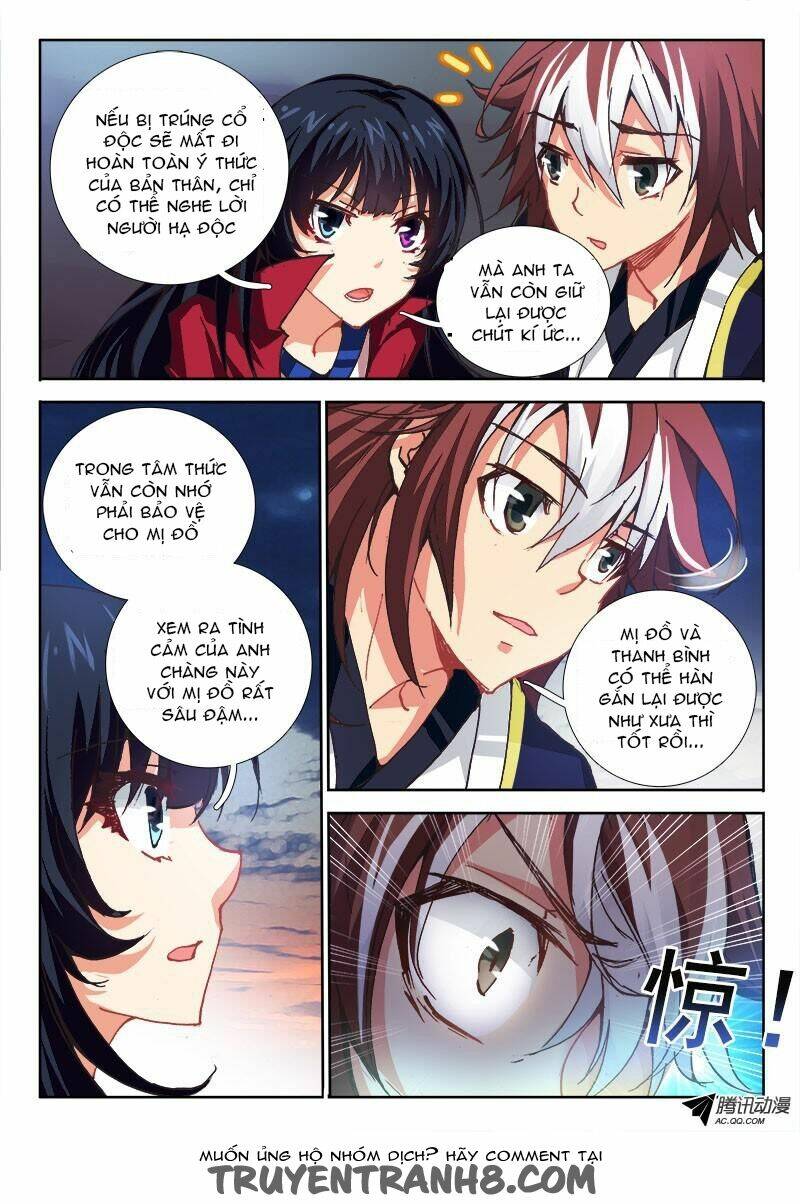 La Sát Đại Nhân Hãy Dừng Chân: Chapter 56