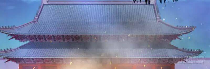 Hành Trình Sủng Đế Cơ: Chapter 1