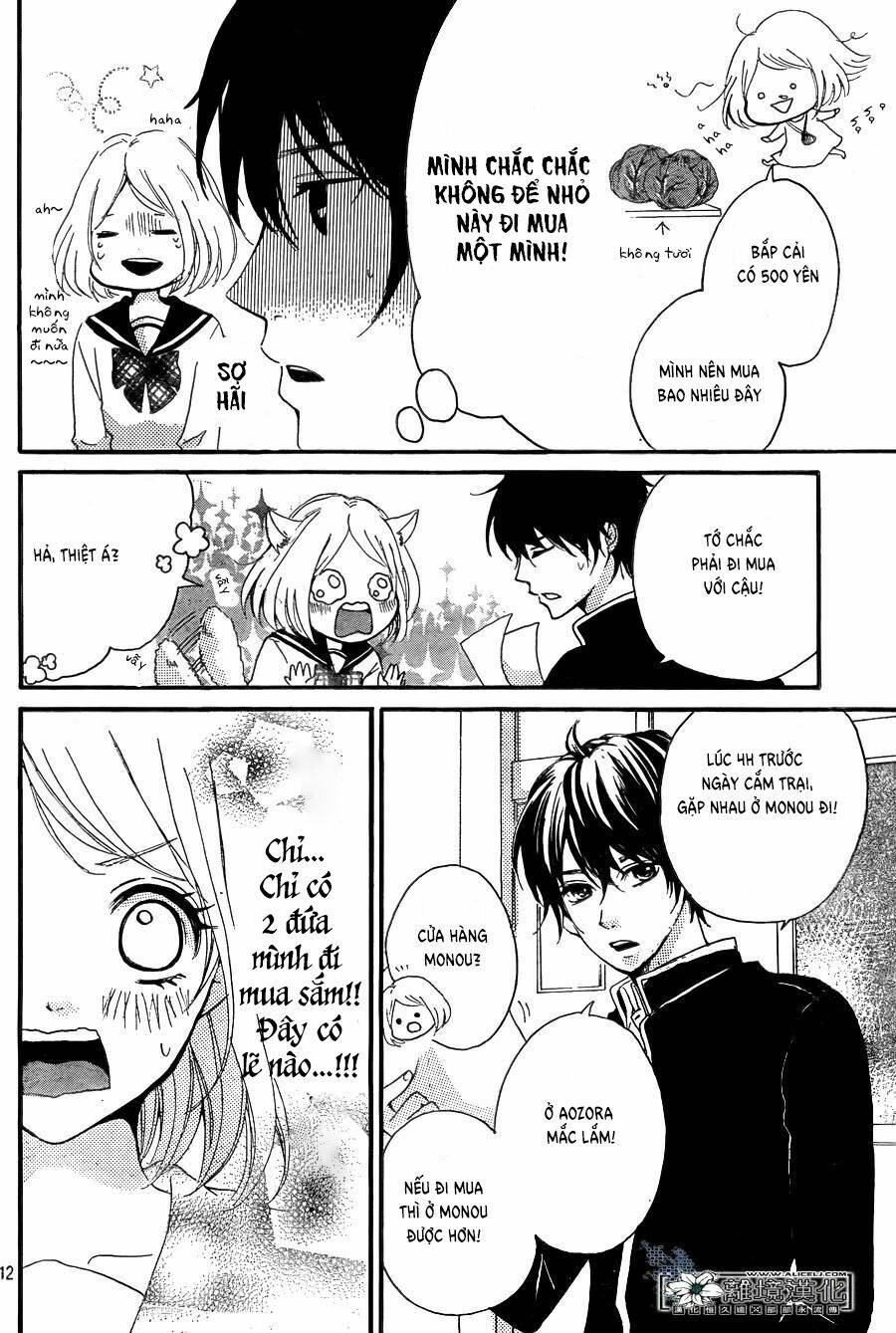 Oshiete, Kurogane-Kun: Chapter 2