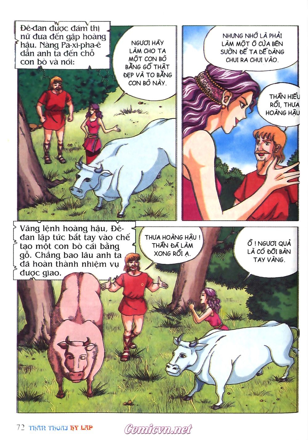 Thần Thoại Hy Lạp: Chapter 15