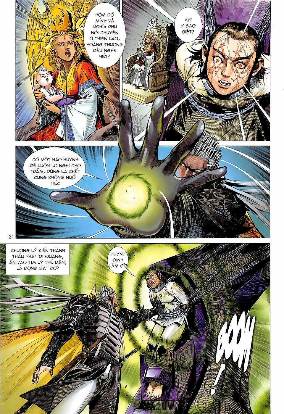 Thiết Tướng Tung Hoành: Chapter 236