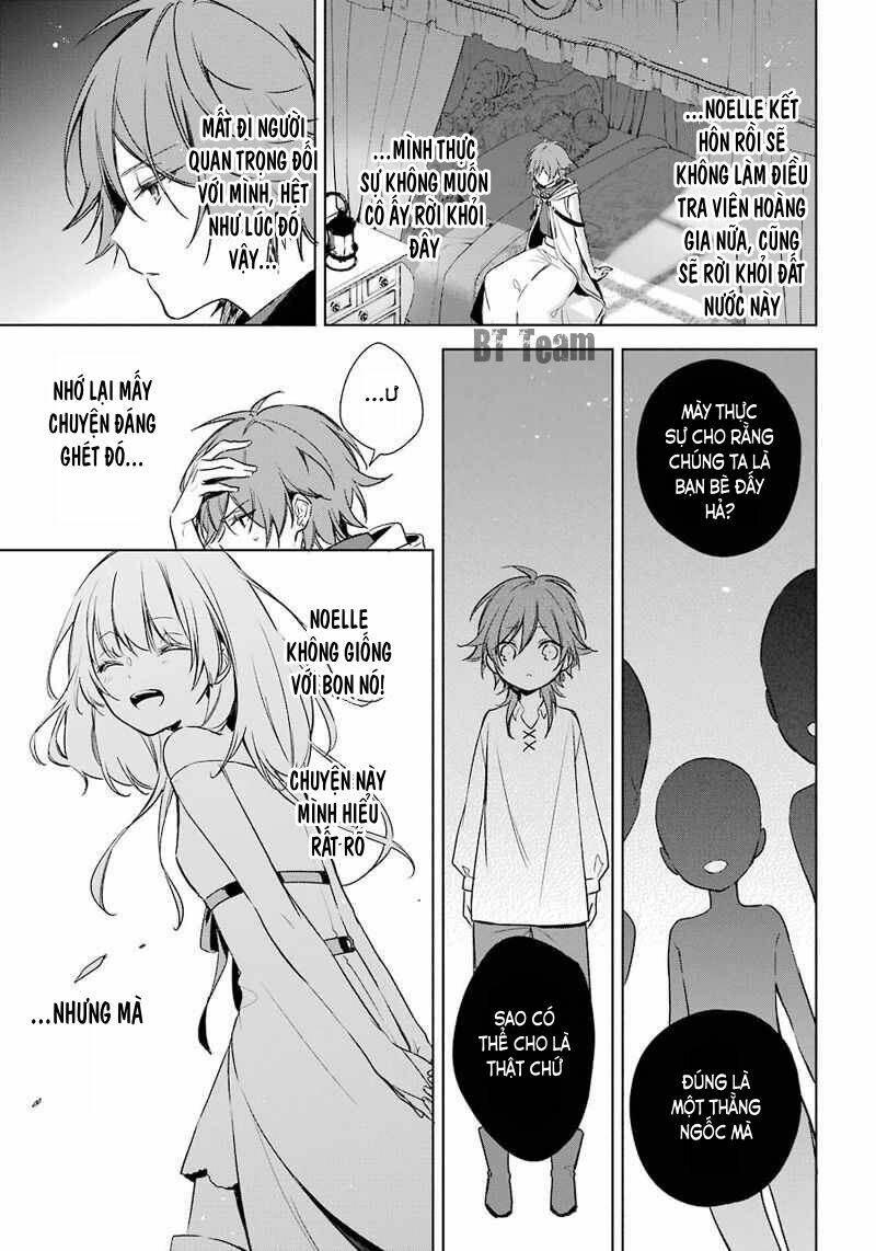 Okyu No Trinity: Chapter 11