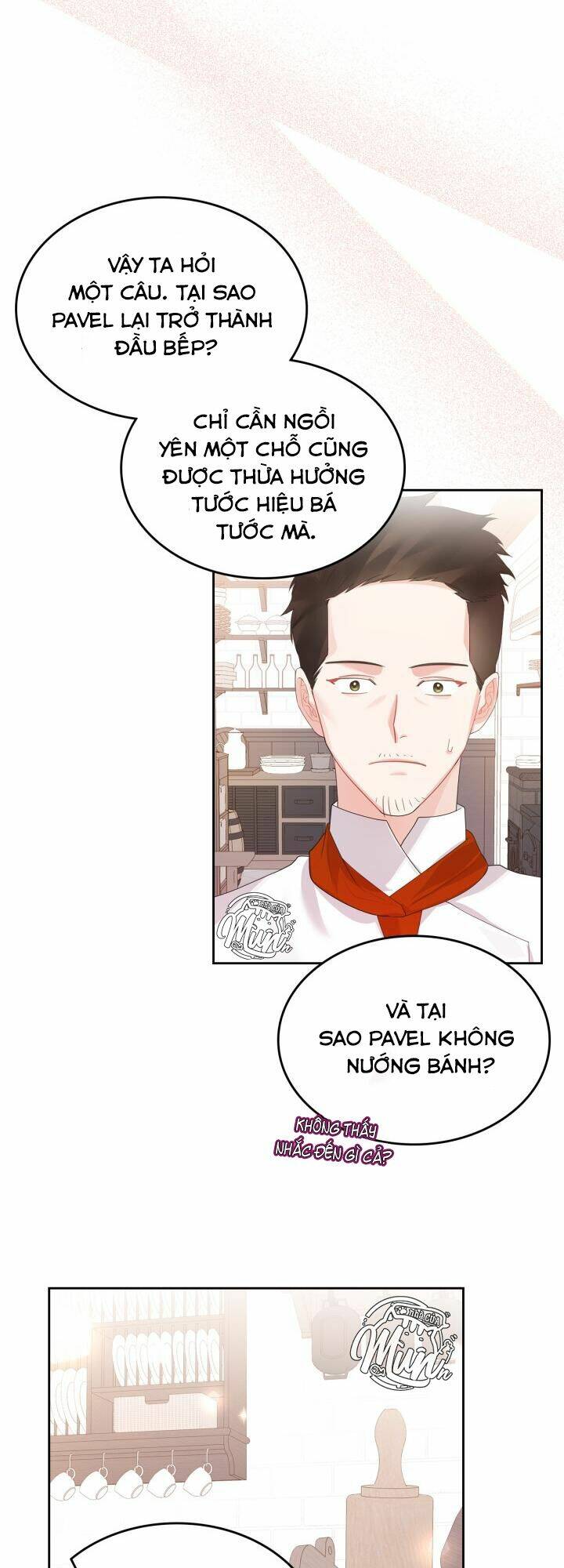 Công Chúa Phản Diện Muốn Ở Trong Ngôi Nhà Bánh Quy: Chapter 39