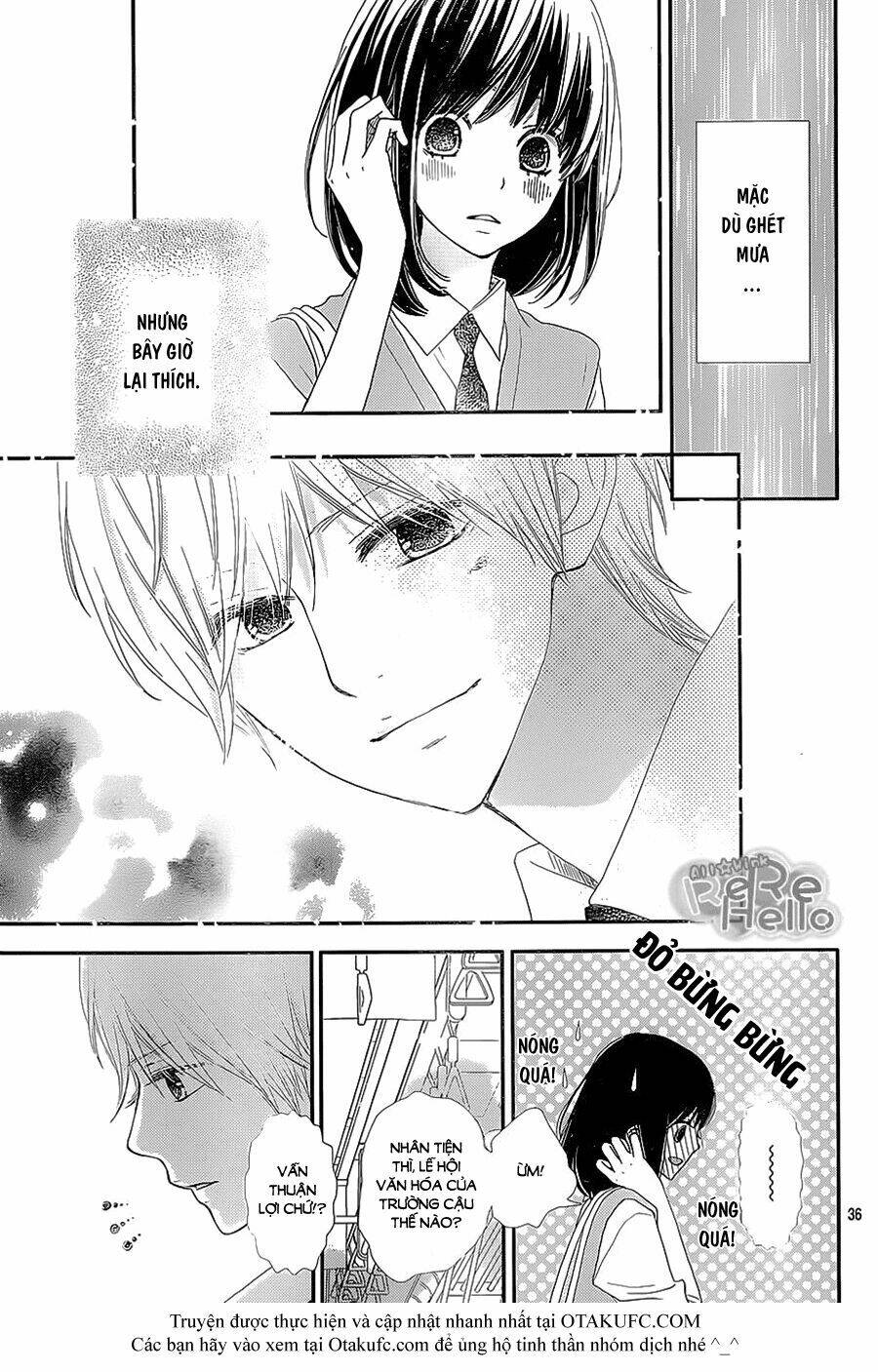 Rere Hello: Chapter 25