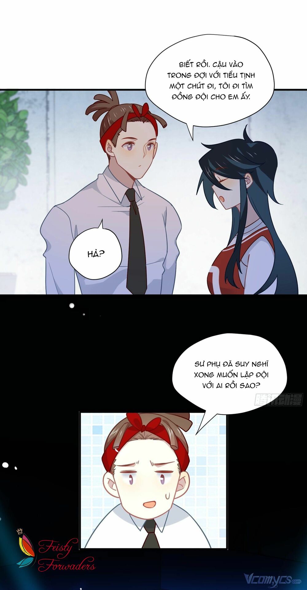 Nữ Phụ Như Tôi Cũng Có Ngày Ra Mắt: Chapter 37