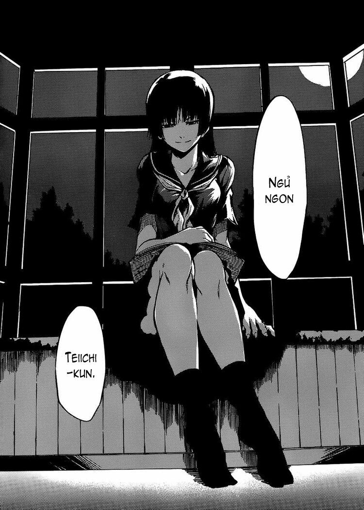 Tasogare Otome X Amnesia: Chapter 11