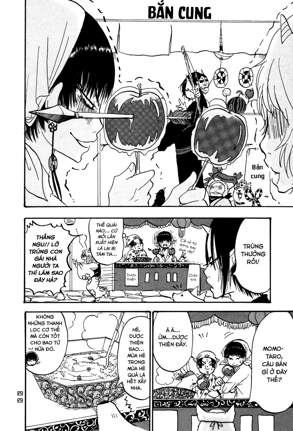 Cậu Bé Quả Đào - Hoozuki No Reitetsu: Chapter 23