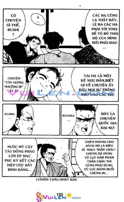 Truyền Nhân Atula Phần II: Chapter 2